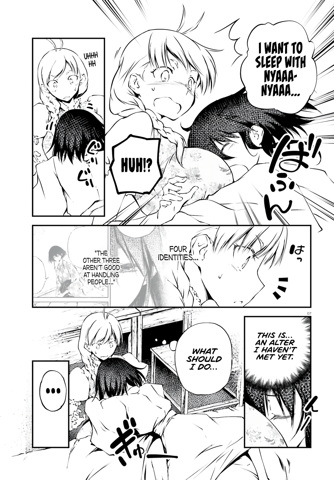Modern Romanesco Chapter 3 - Page 8