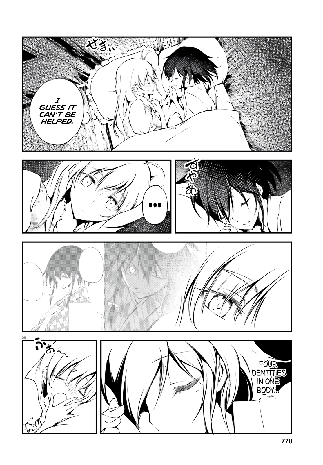 Modern Romanesco Chapter 3 - Page 9
