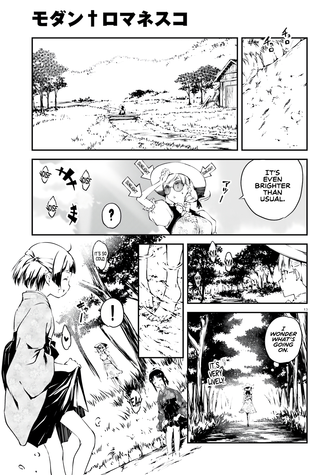 Modern Romanesco Chapter 3 - Page 14