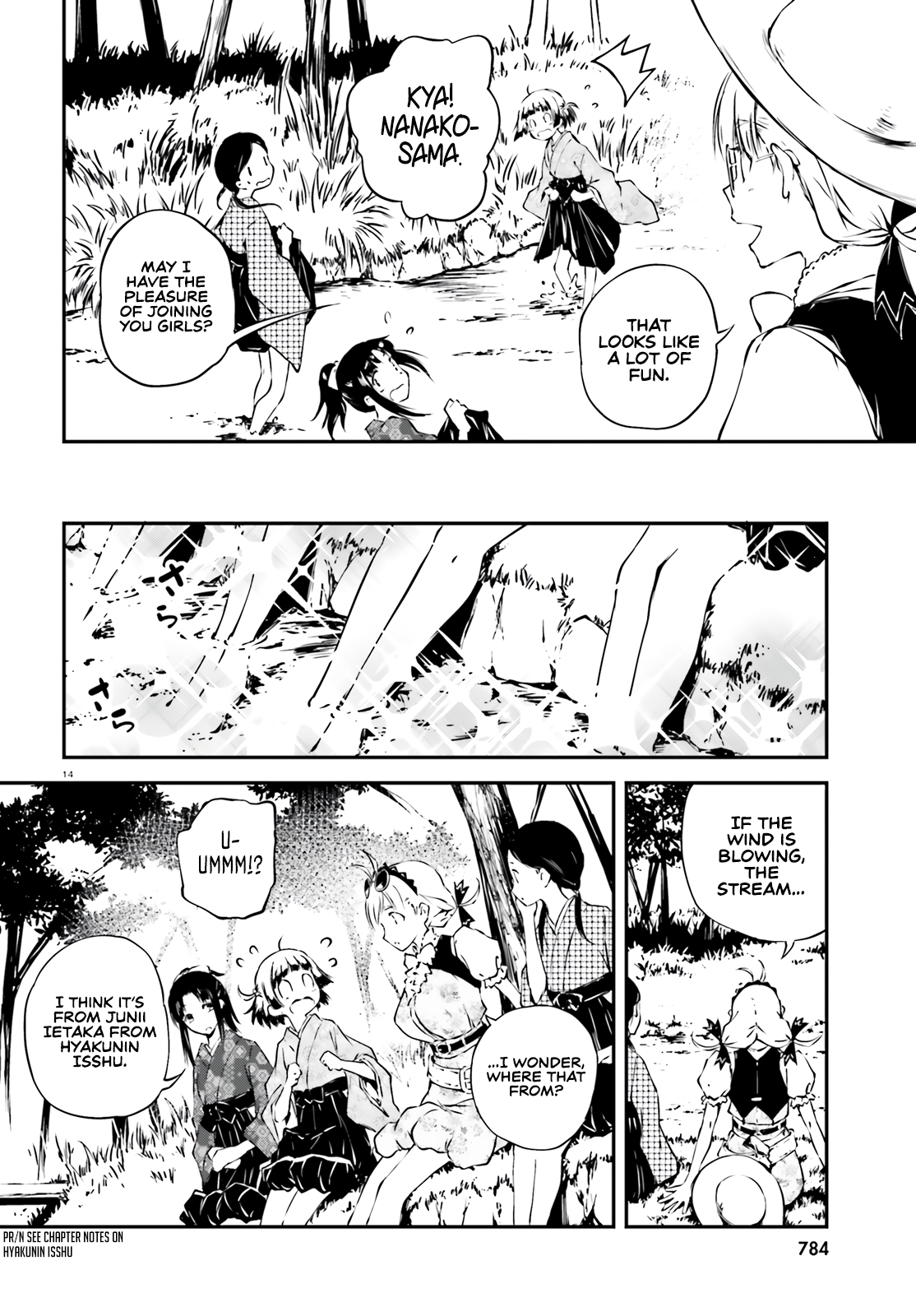Modern Romanesco Chapter 3 - Page 15