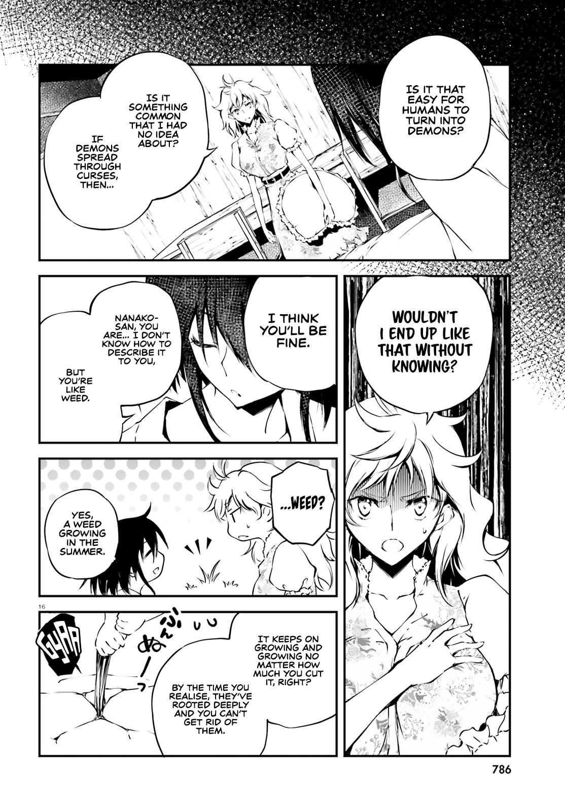 Modern Romanesco Chapter 3 - Page 17