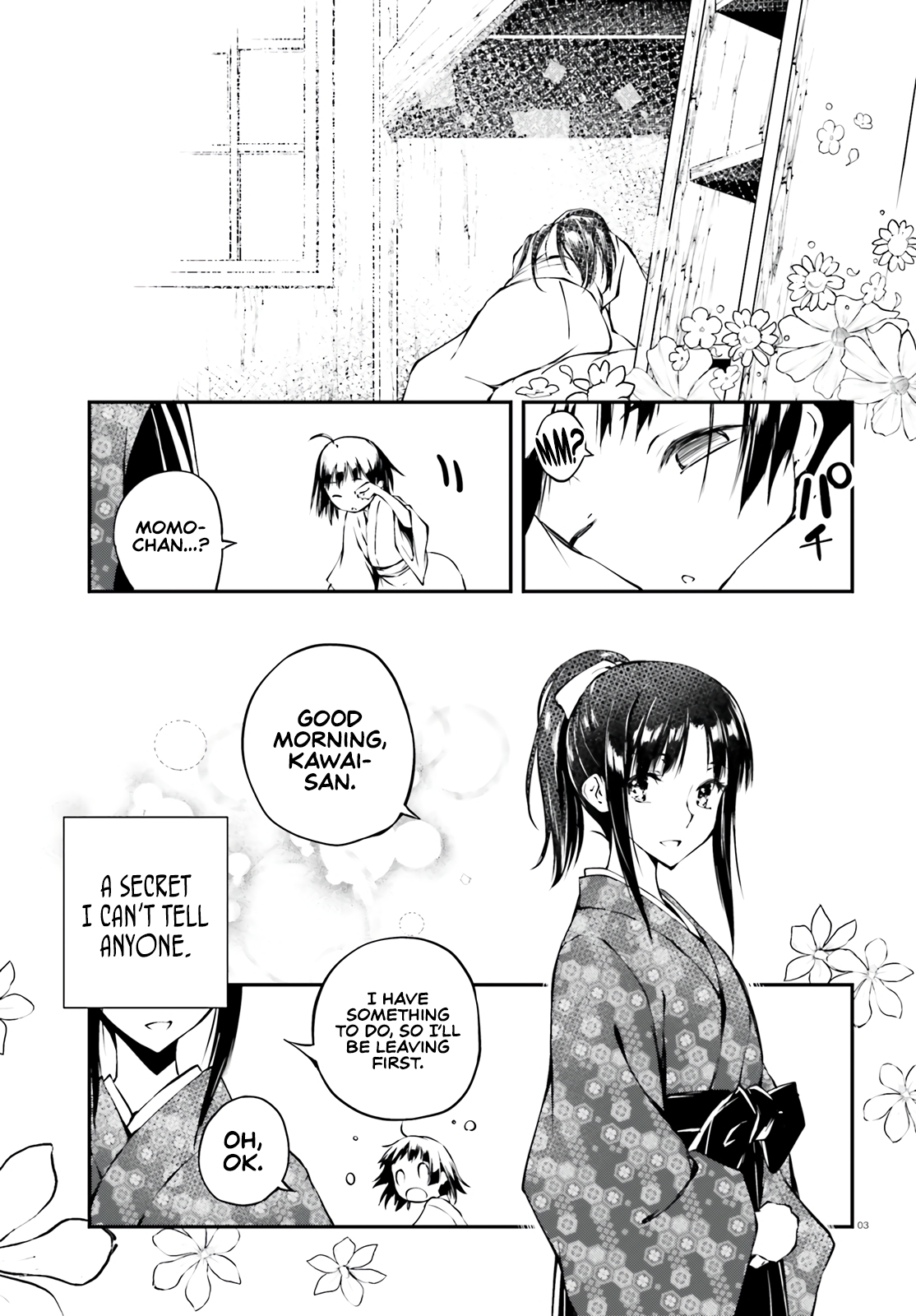 Modern Romanesco Chapter 4 - Page 4