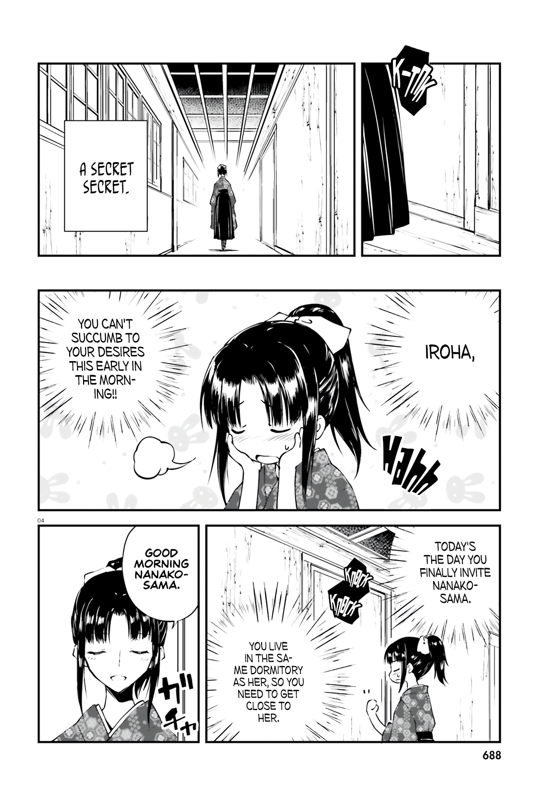 Modern Romanesco Chapter 4 - Page 5