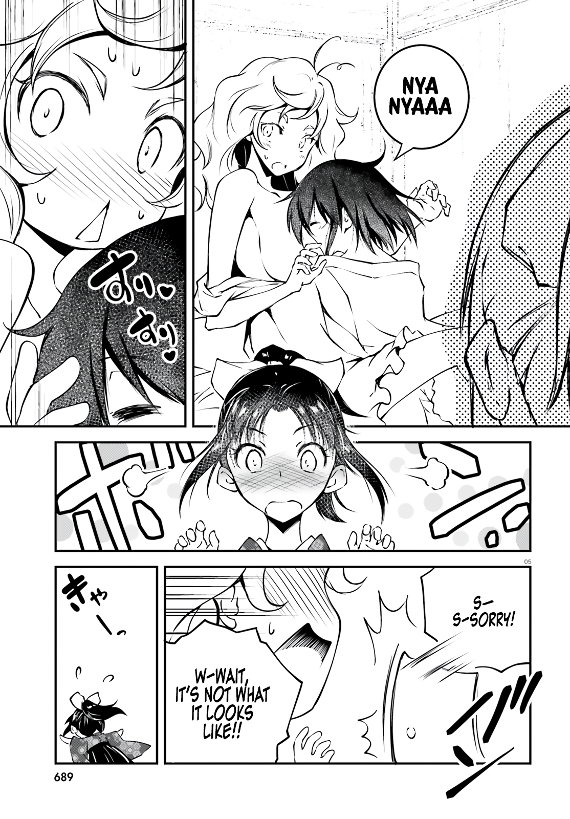 Modern Romanesco Chapter 4 - Page 6