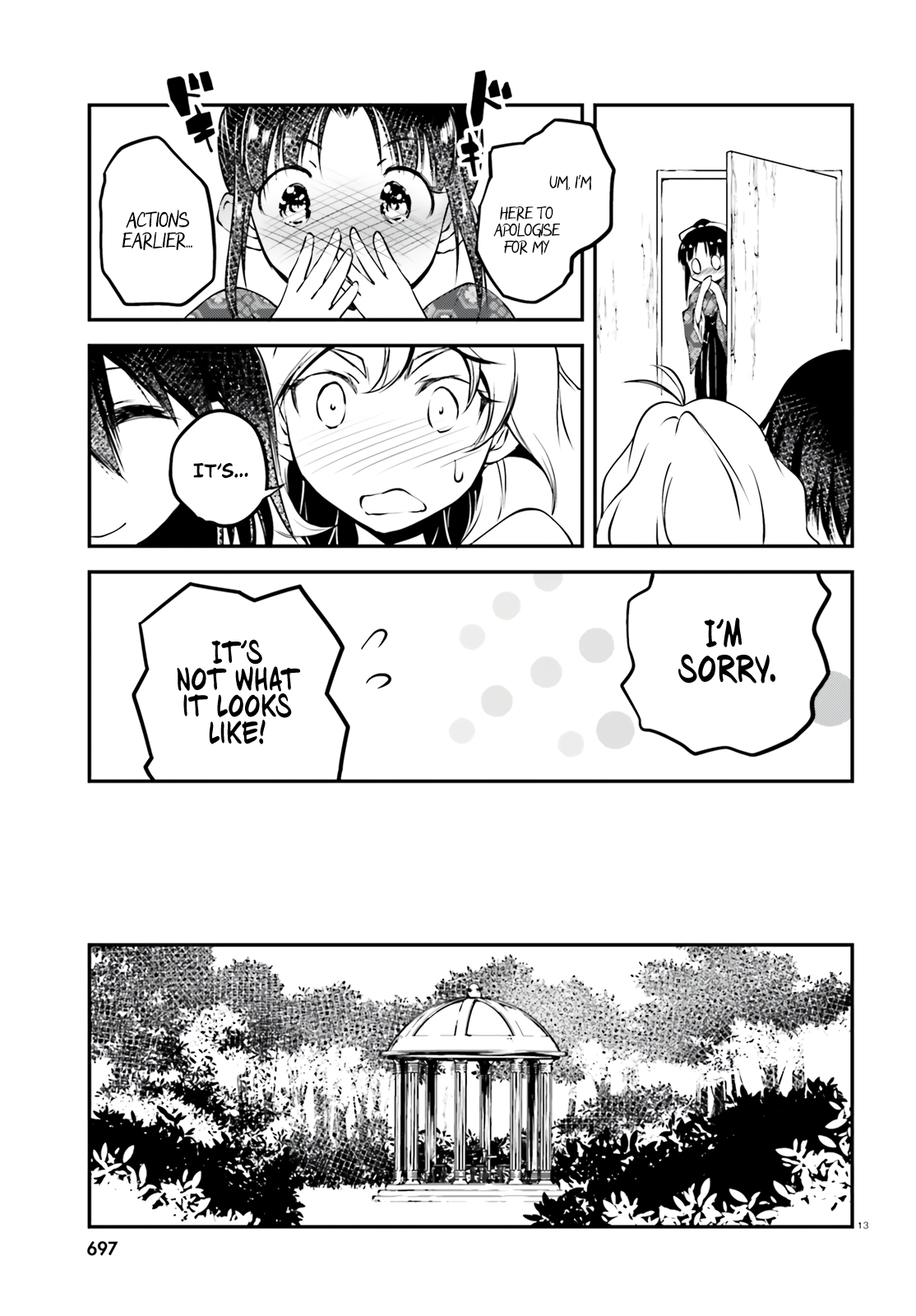 Modern Romanesco Chapter 4 - Page 14