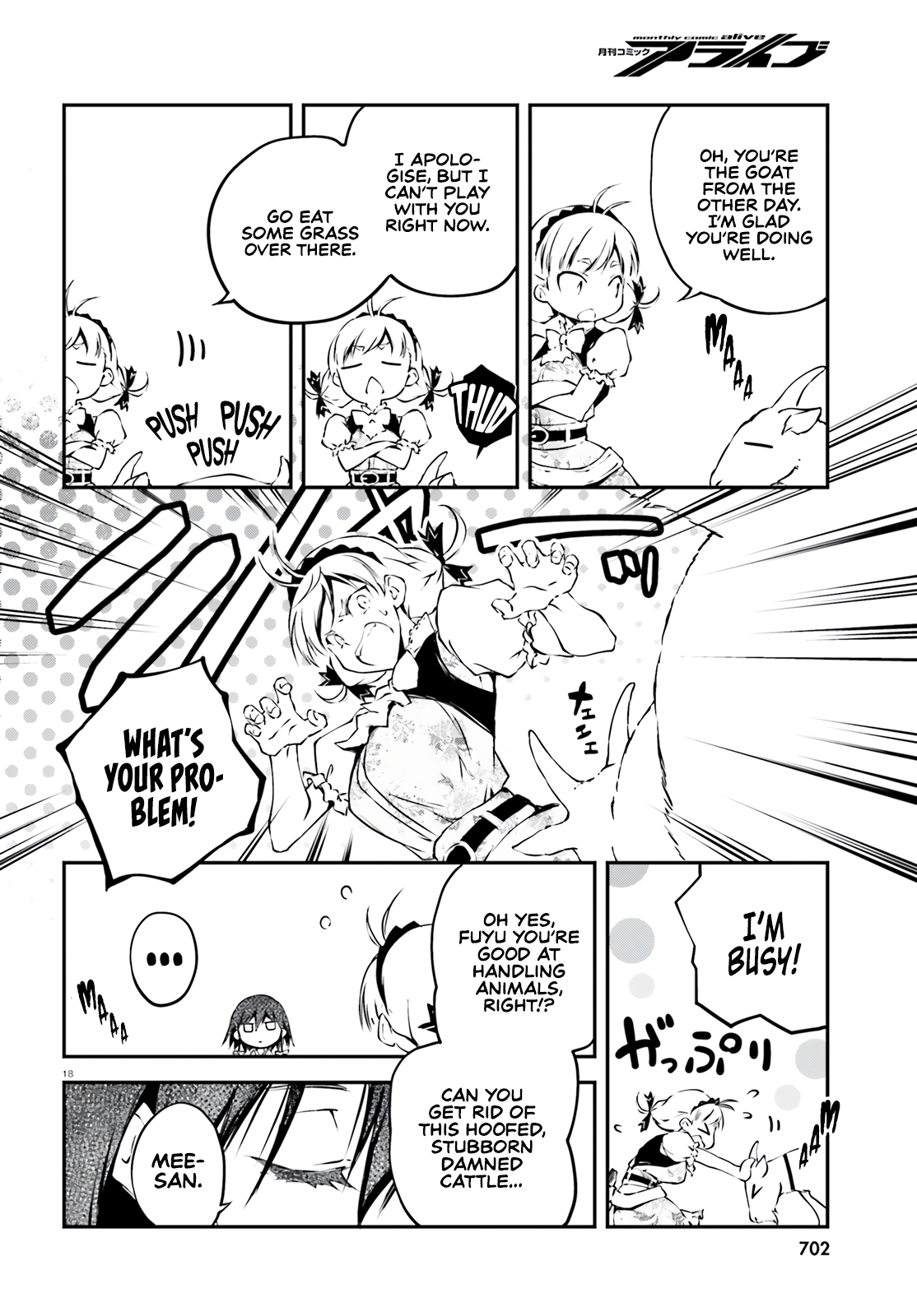 Modern Romanesco Chapter 4 - Page 19
