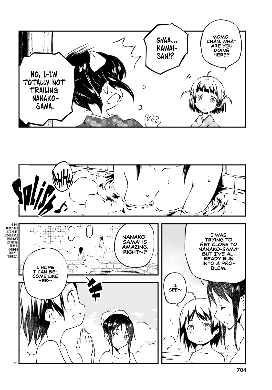 Modern Romanesco Chapter 4 - Page 21