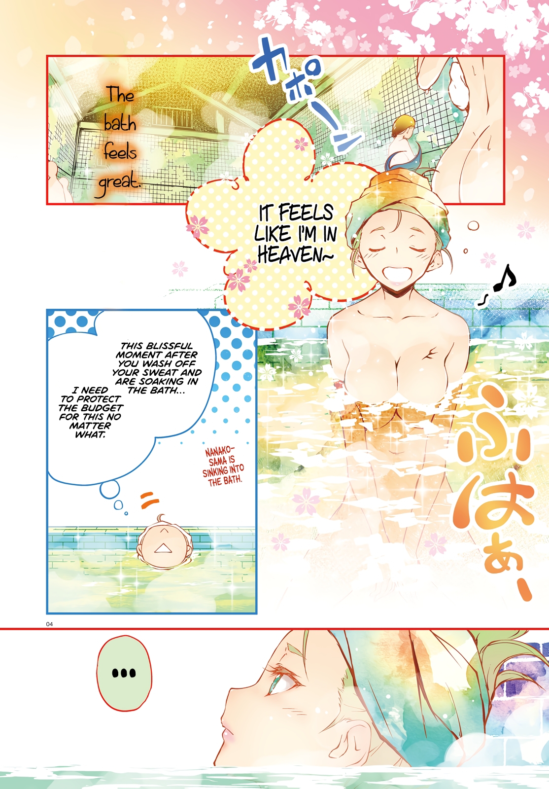 Modern Romanesco Chapter 5 - Page 4