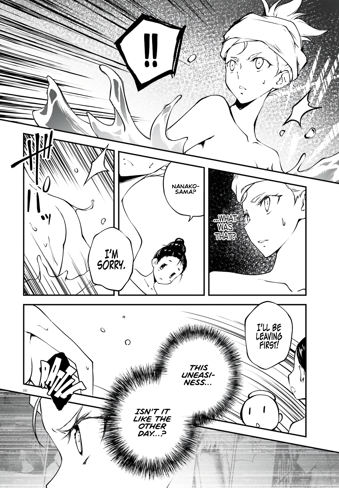 Modern Romanesco Chapter 5 - Page 6