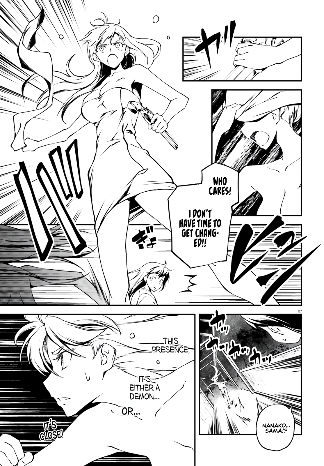 Modern Romanesco Chapter 5 - Page 7