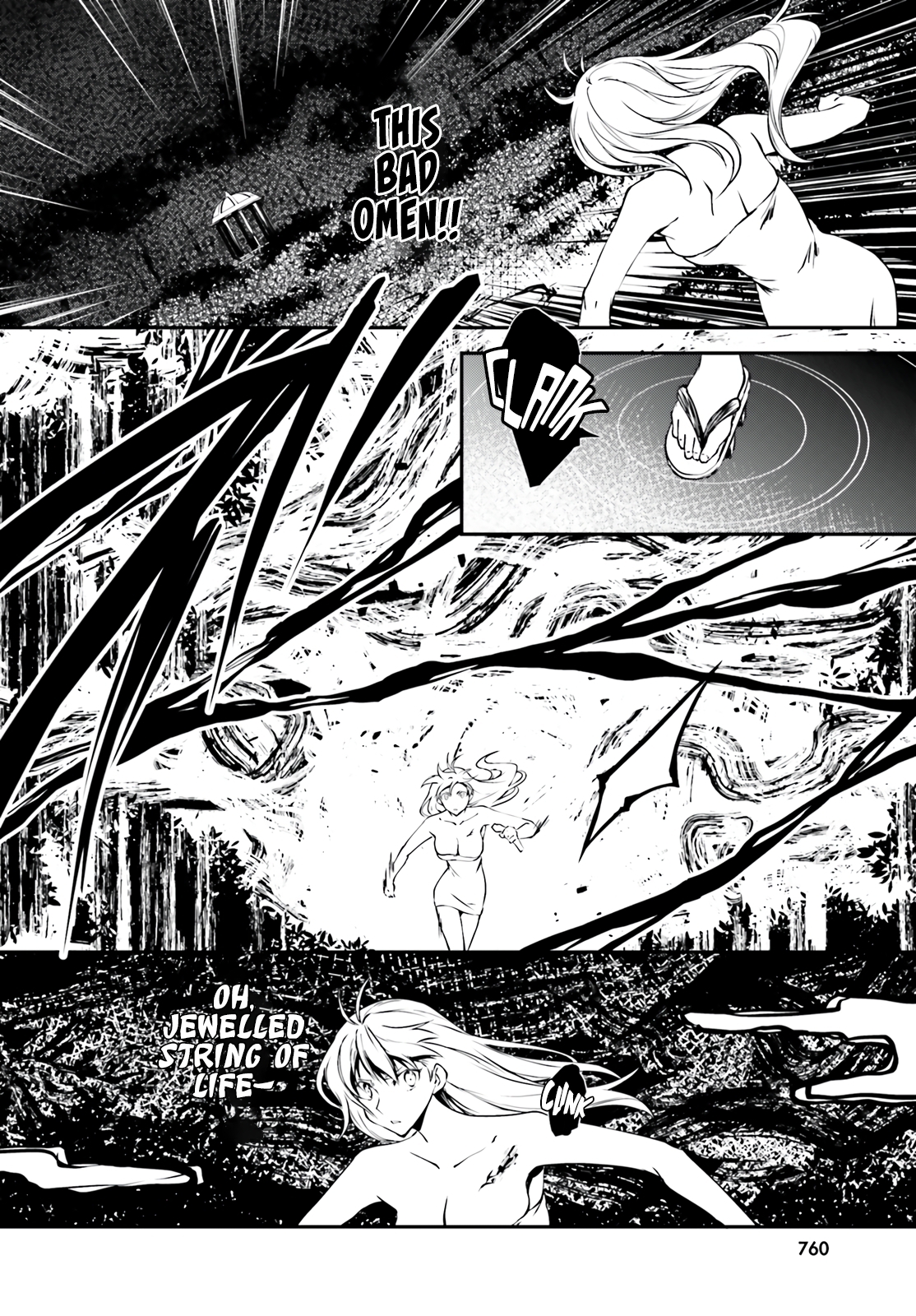 Modern Romanesco Chapter 5 - Page 8