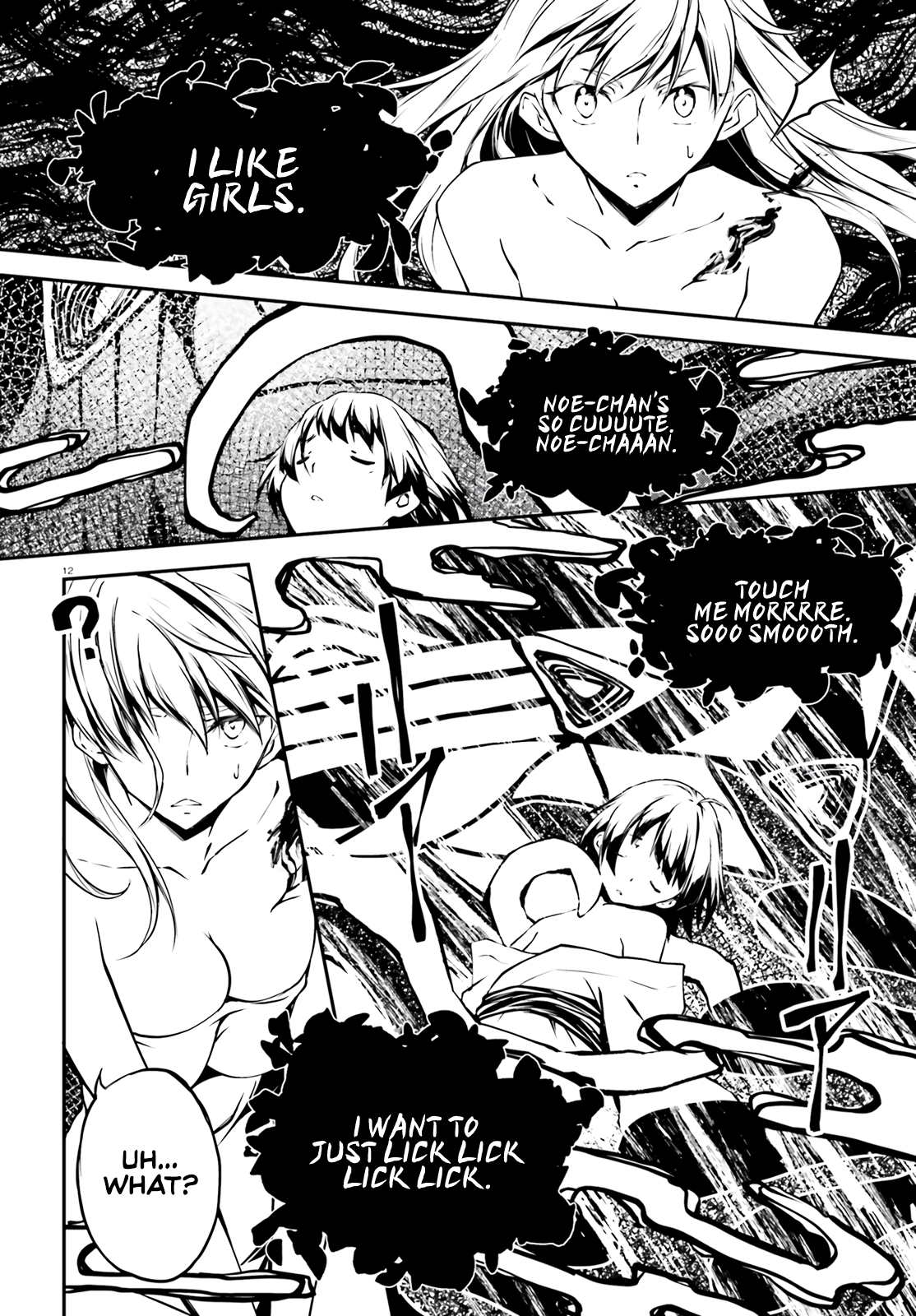 Modern Romanesco Chapter 5 - Page 11