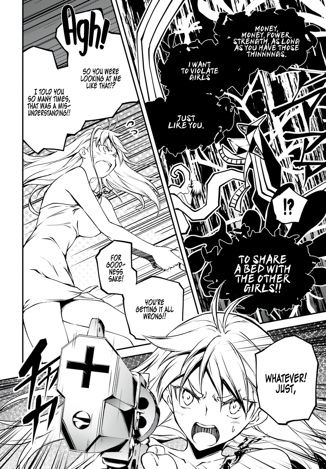 Modern Romanesco Chapter 5 - Page 13
