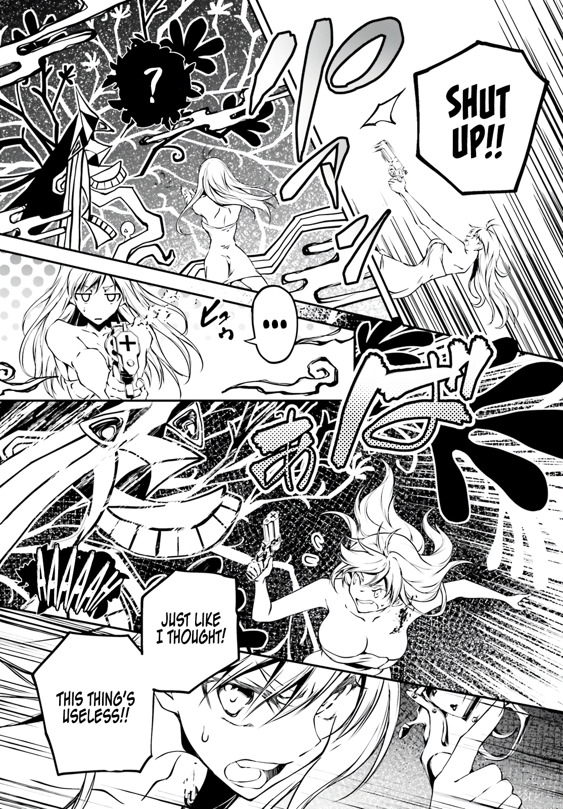 Modern Romanesco Chapter 5 - Page 14