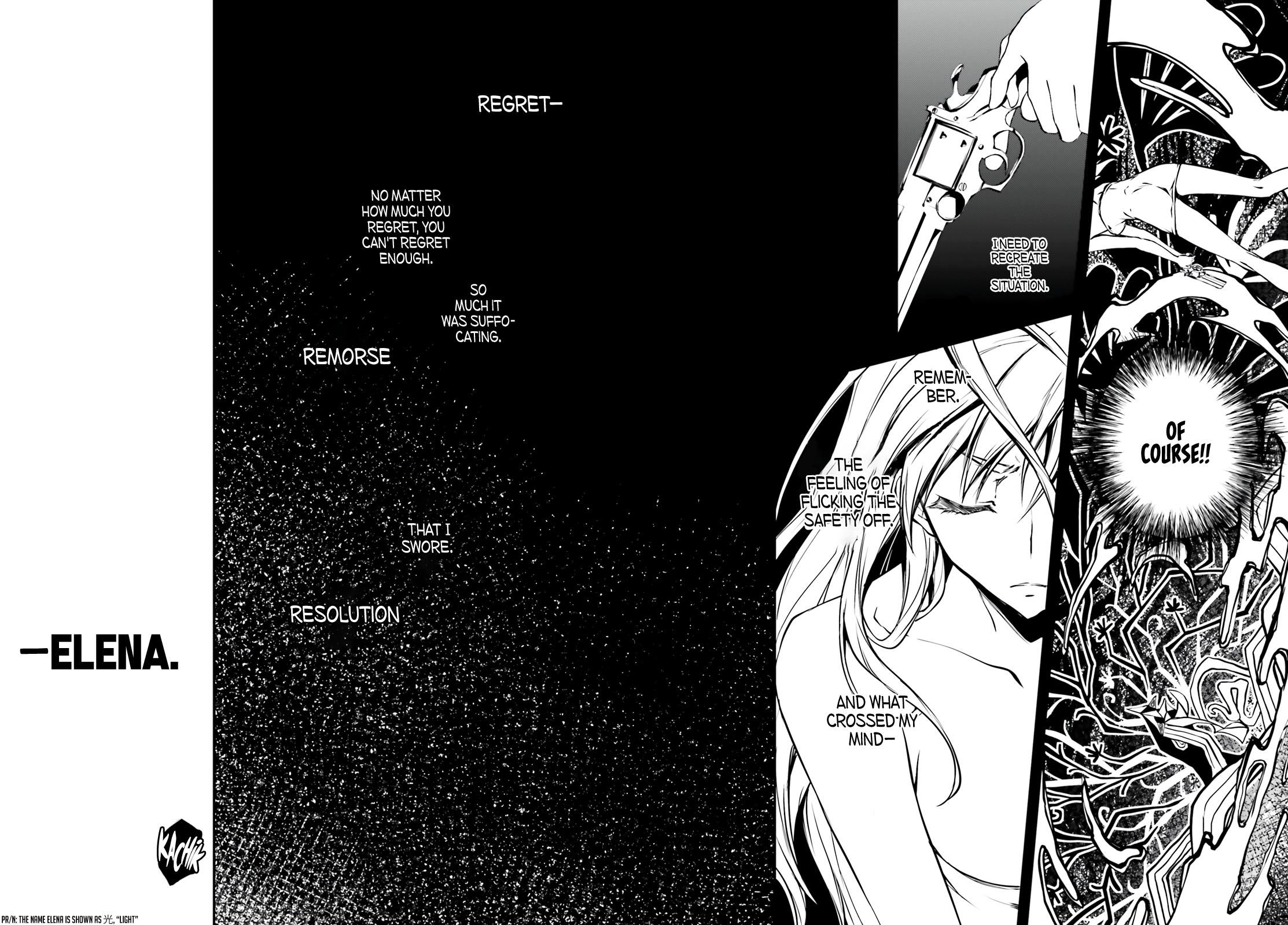 Modern Romanesco Chapter 5 - Page 17