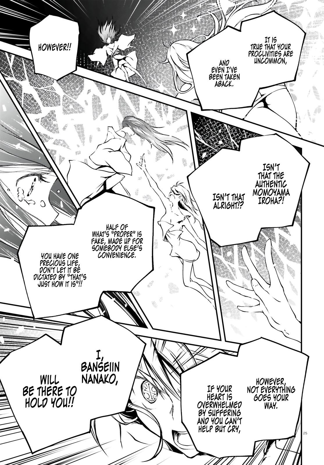 Modern Romanesco Chapter 5 - Page 22