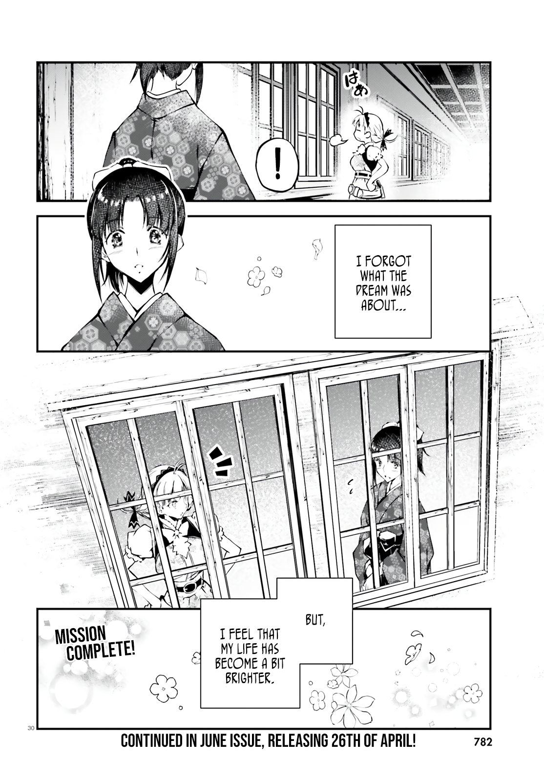 Modern Romanesco Chapter 5 - Page 26