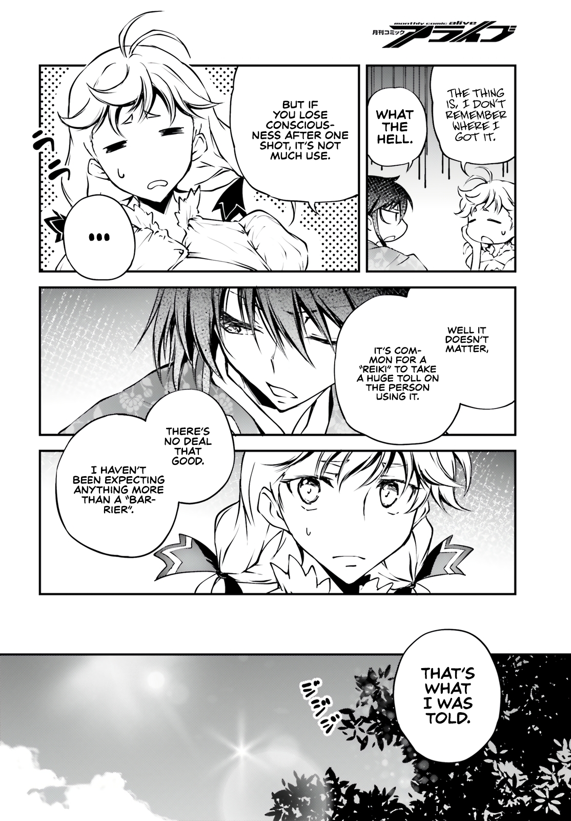 Modern Romanesco Chapter 6 - Page 8