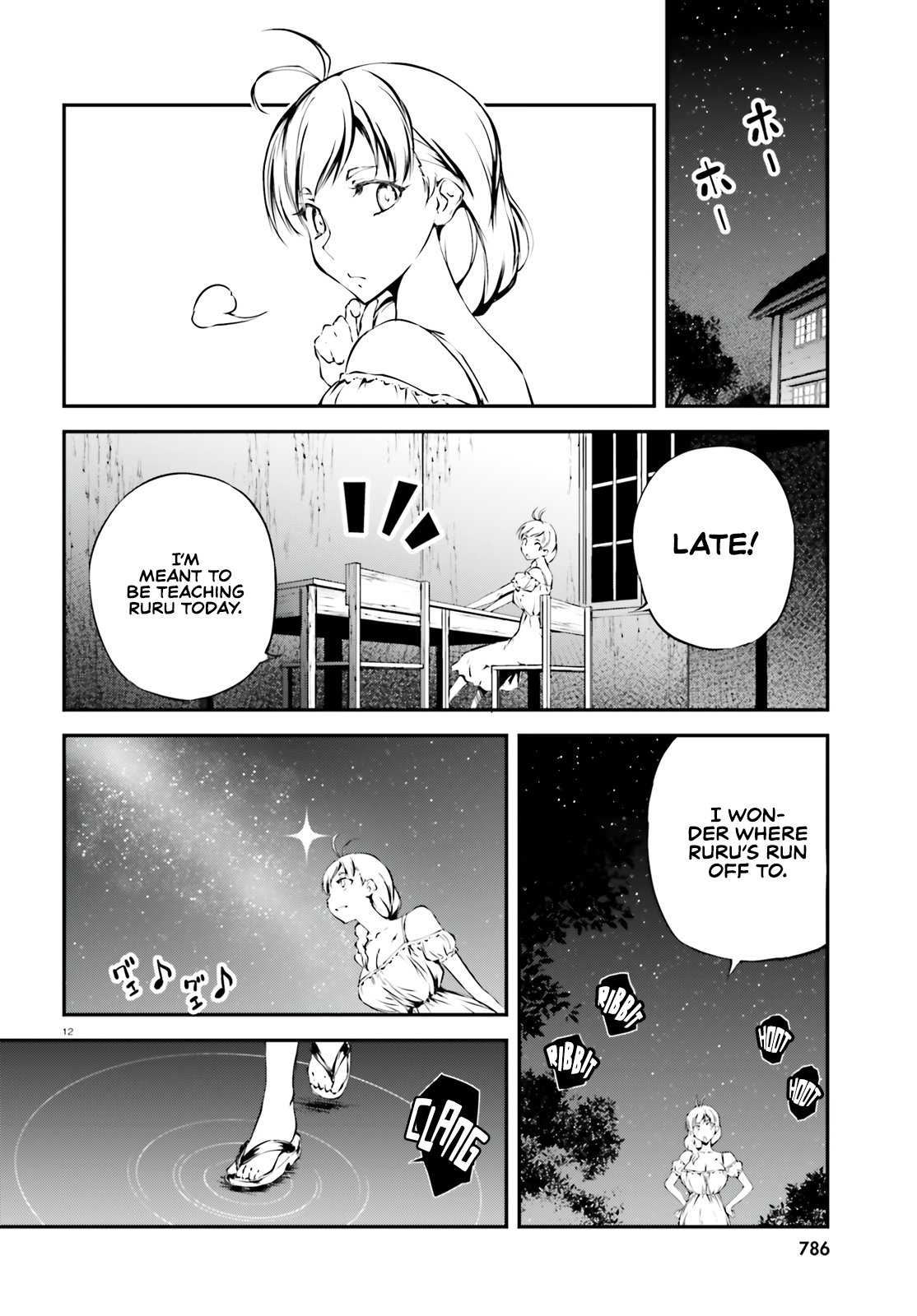 Modern Romanesco Chapter 6 - Page 12