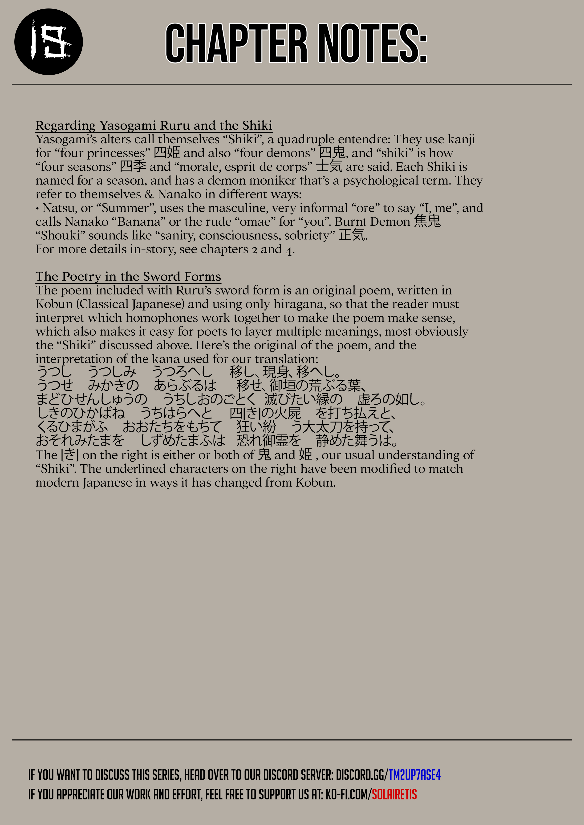 Modern Romanesco Chapter 6 - Page 24