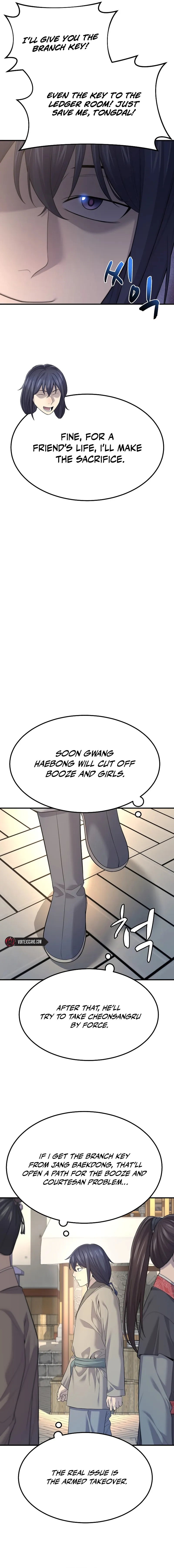 Monopolizing All Opportunities Chapter 4 - Page 12