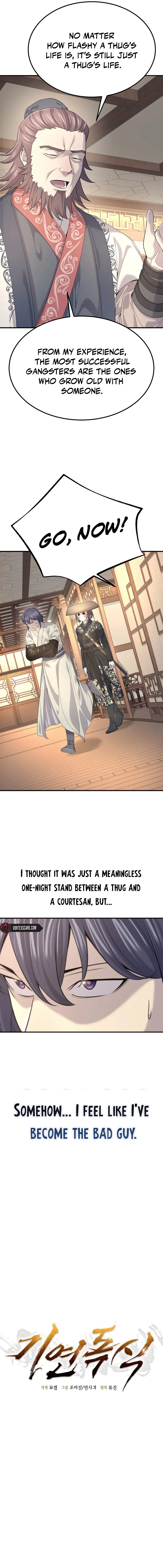 Monopolizing All Opportunities Chapter 21 - Page 4