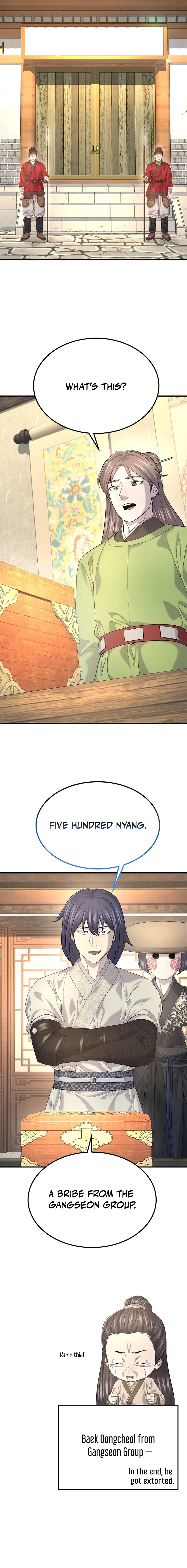 Monopolizing All Opportunities Chapter 21 - Page 12