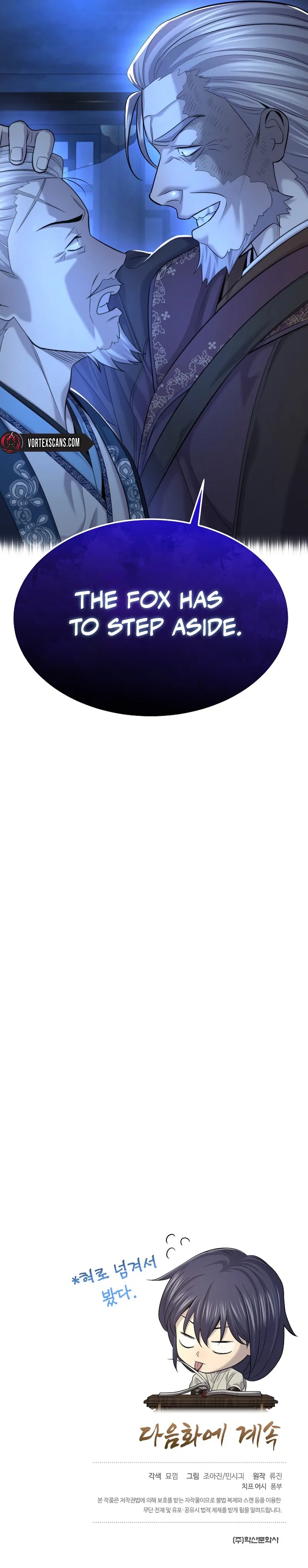 Monopolizing All Opportunities Chapter 22 - Page 19