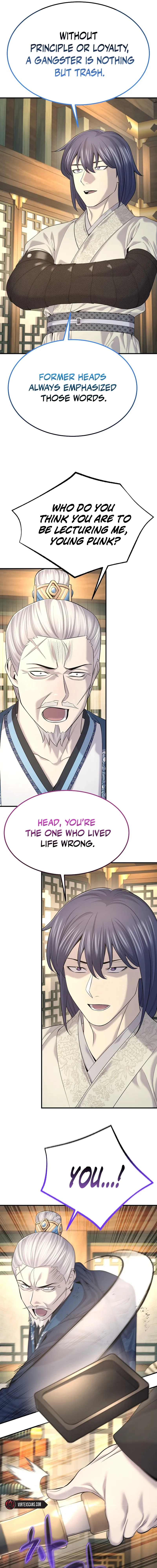 Monopolizing All Opportunities Chapter 24 - Page 17