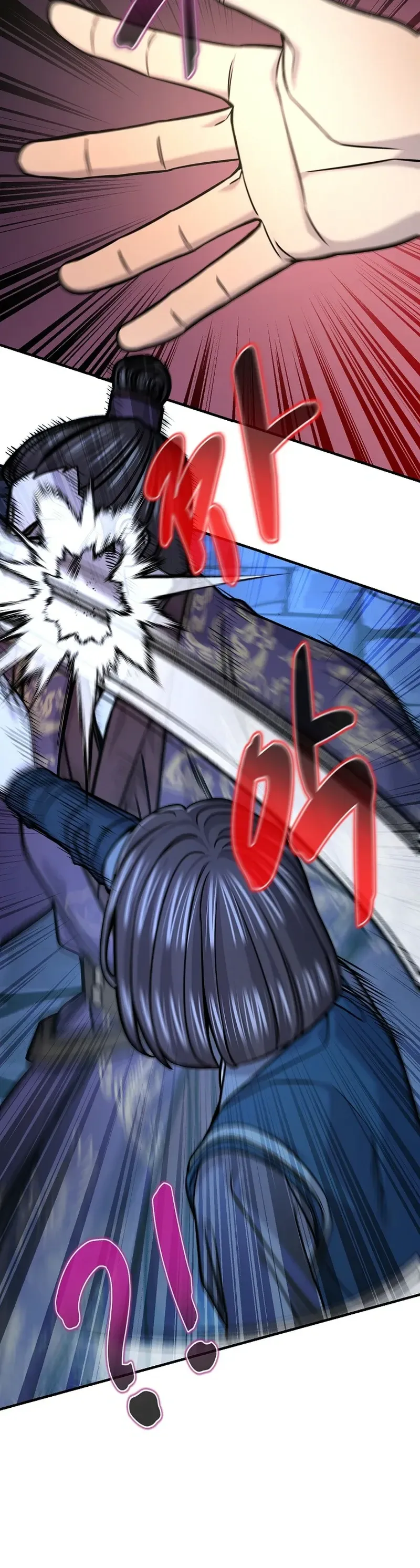 Monopolizing All Opportunities Chapter 47 - Page 12