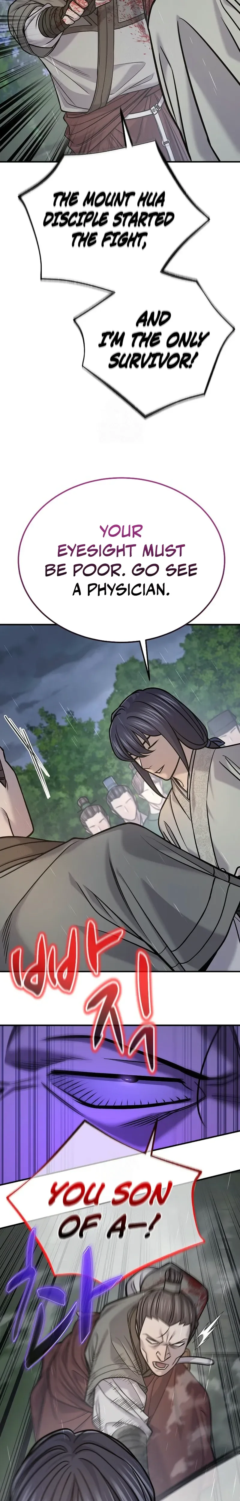 Monopolizing All Opportunities Chapter 49 - Page 17