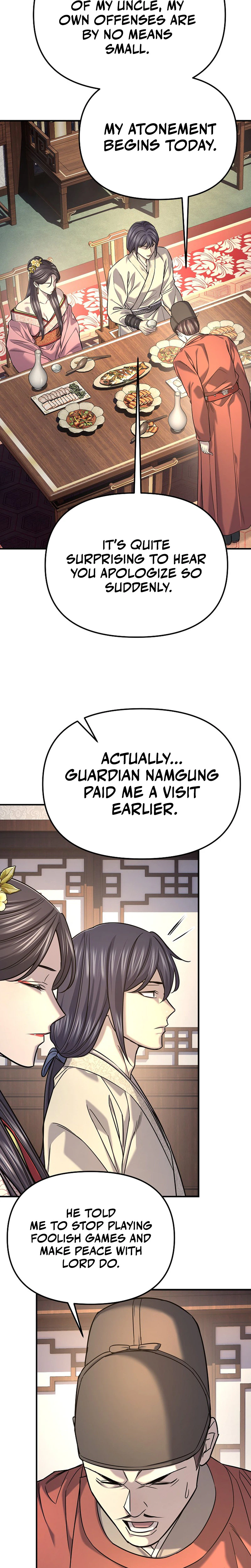 Monopolizing All Opportunities Chapter 51 - Page 17