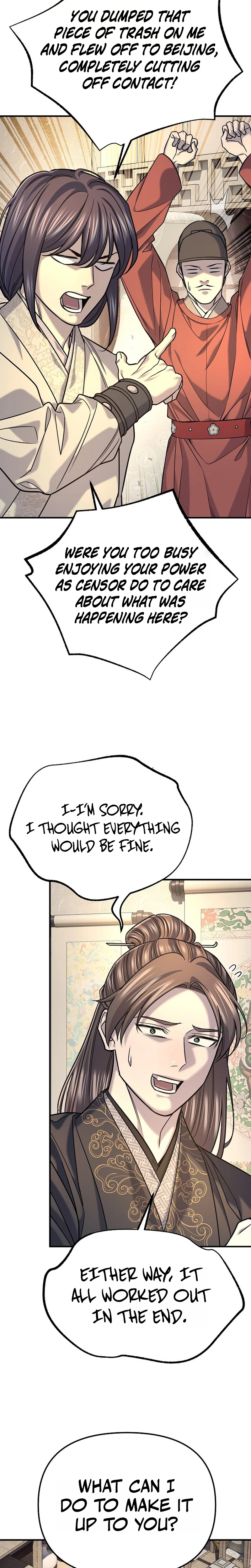 Monopolizing All Opportunities Chapter 52 - Page 17