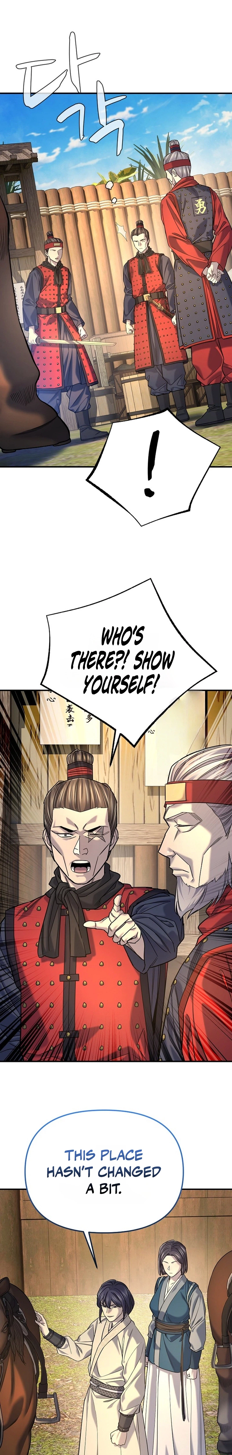 Monopolizing All Opportunities Chapter 54 - Page 20