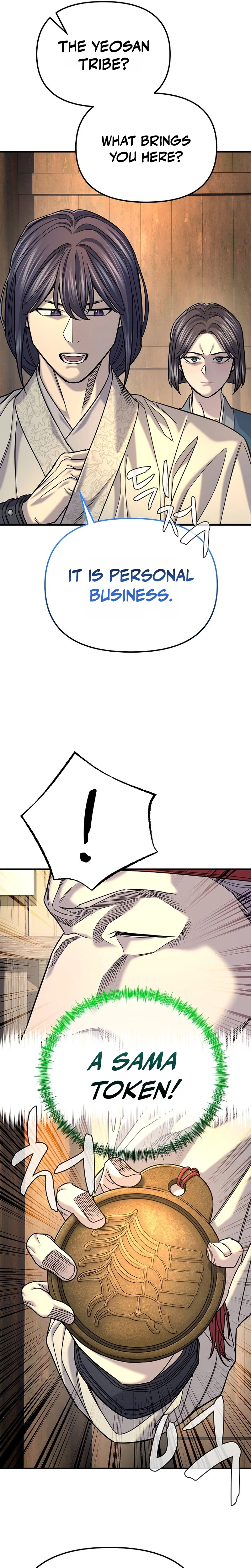 Monopolizing All Opportunities Chapter 54 - Page 22
