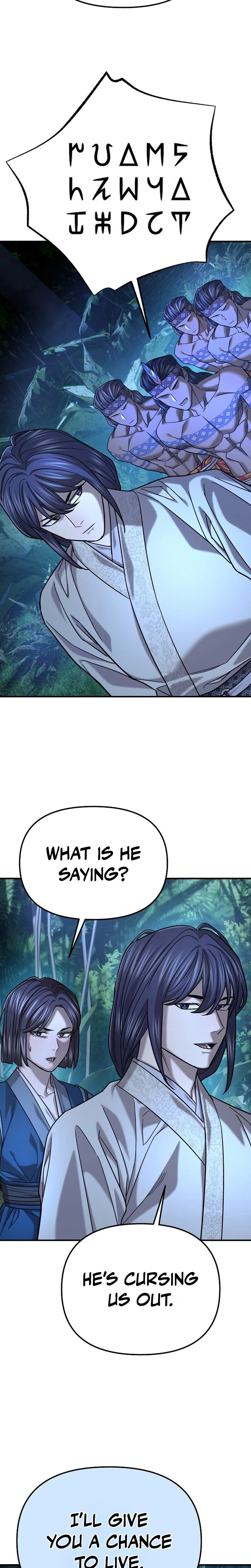 Monopolizing All Opportunities Chapter 55 - Page 5