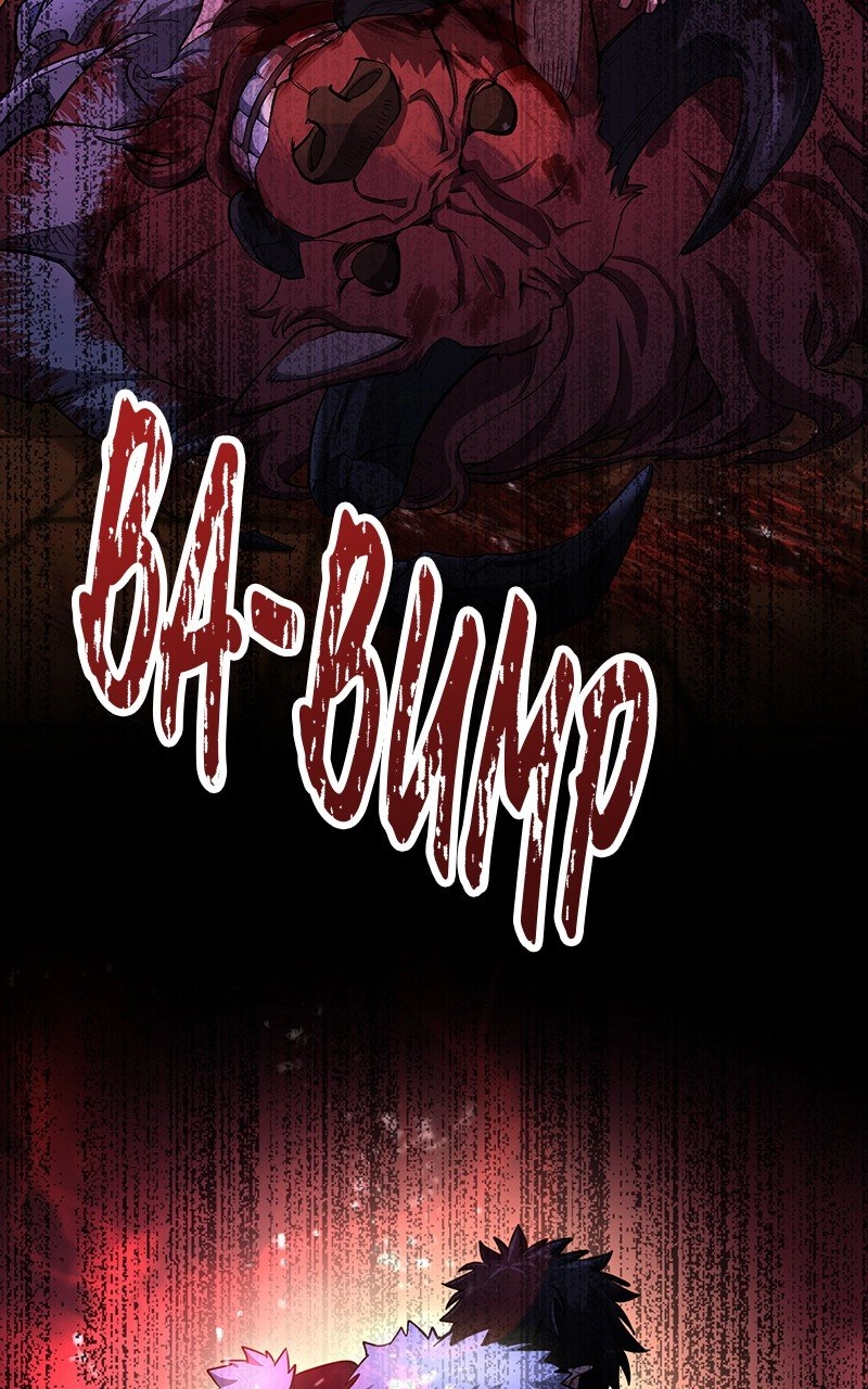 Monster Eater Chapter 15 - Page 80