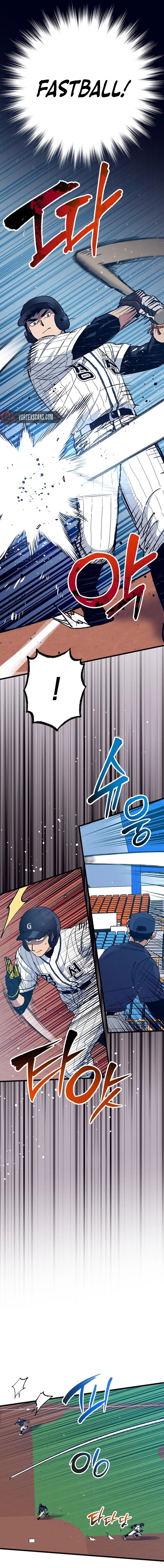 Monster Genius Players Really Like Me Chapter 10 - Page 4