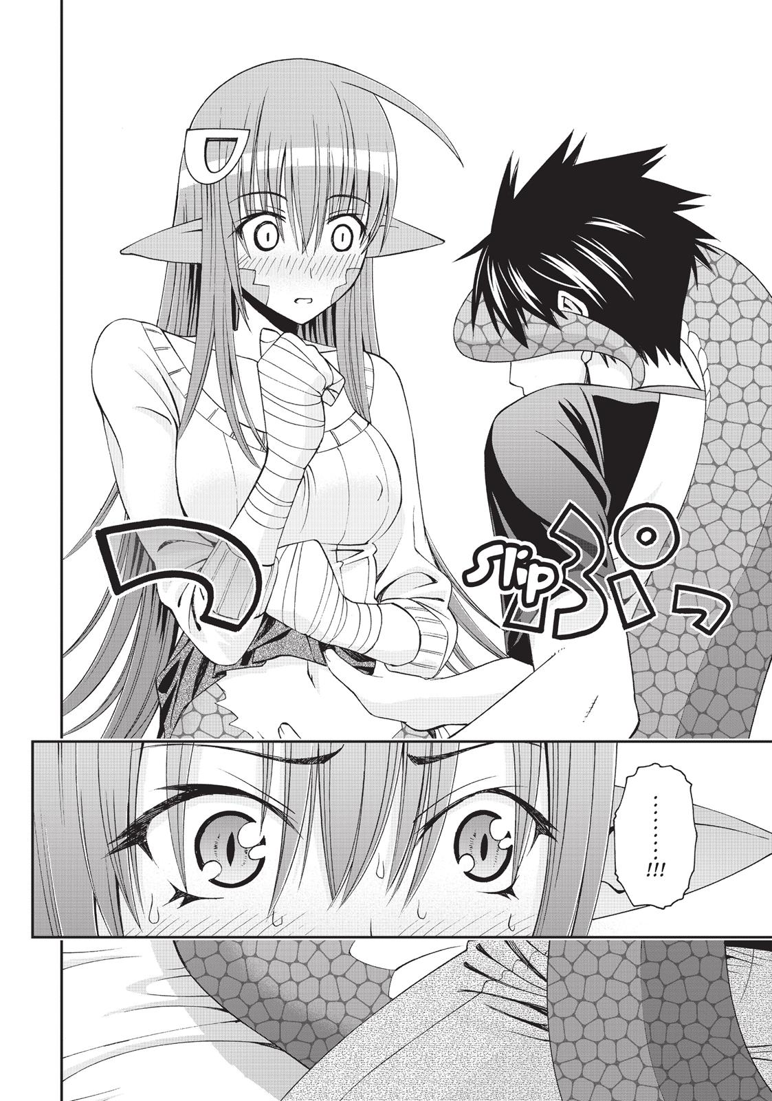 Monster Musume - Everyday Life with Monster Girls Chapter 7 - Page 26