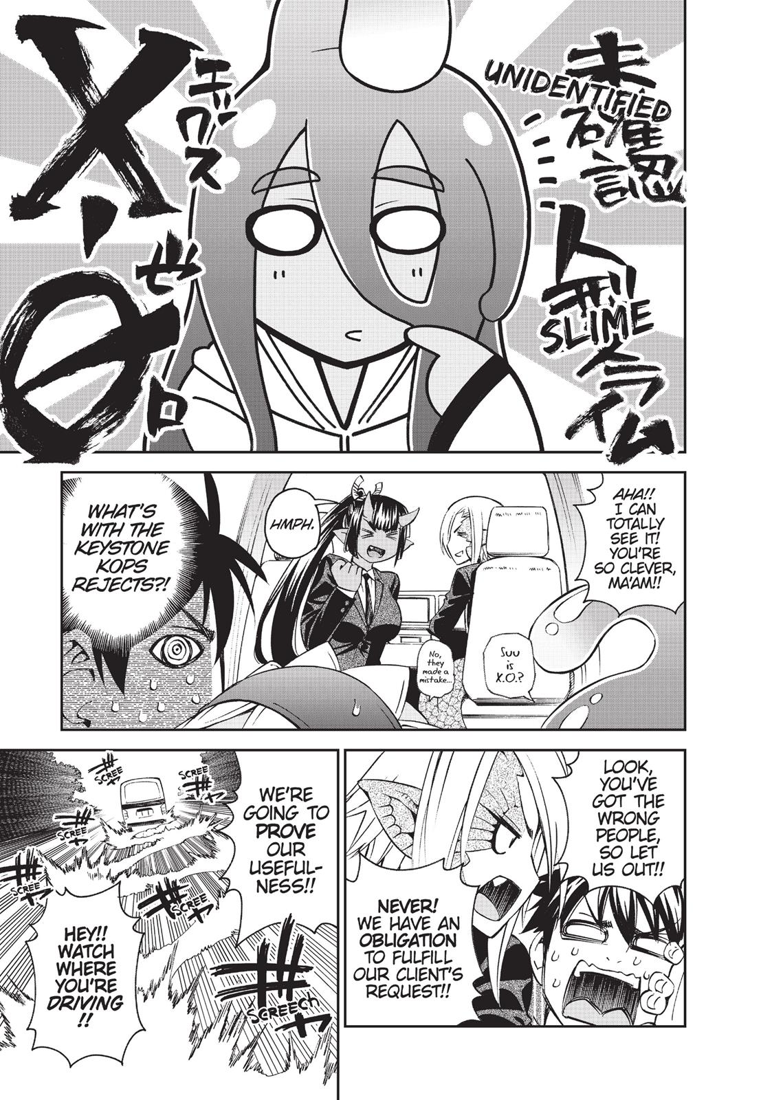 Monster Musume - Everyday Life with Monster Girls Chapter 34 - Page 9
