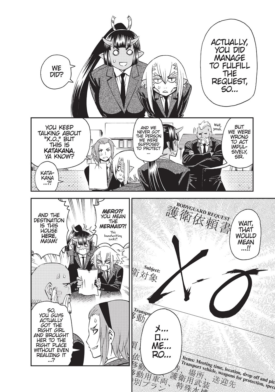 Monster Musume - Everyday Life with Monster Girls Chapter 34 - Page 32