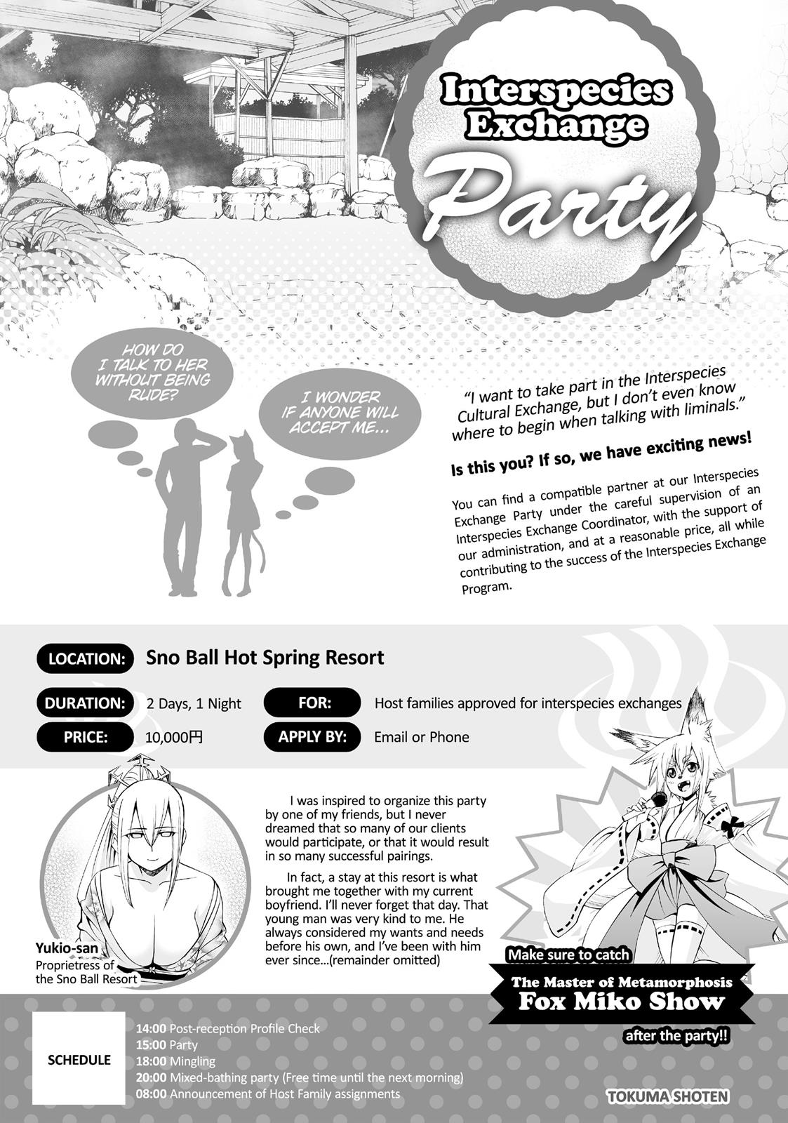 Monster Musume - Everyday Life with Monster Girls Chapter 34 - Page 44