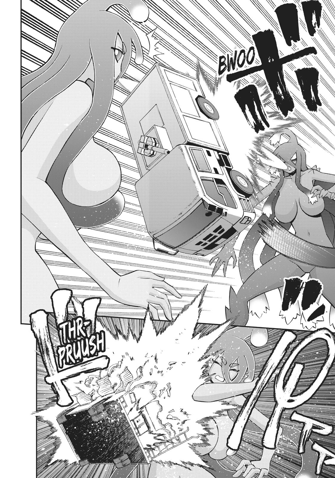 Monster Musume - Everyday Life with Monster Girls Chapter 55 - Page 9