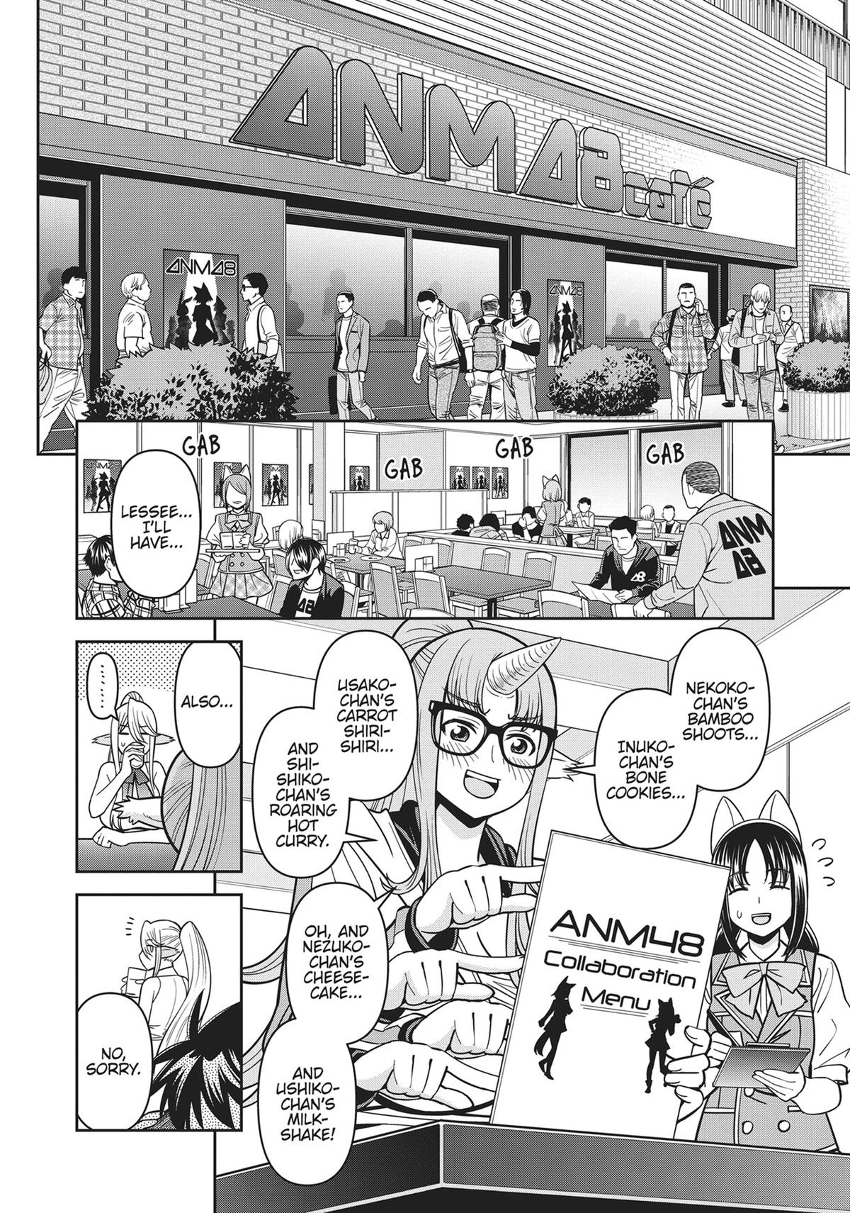 Monster Musume - Everyday Life with Monster Girls Chapter 72 - Page 2