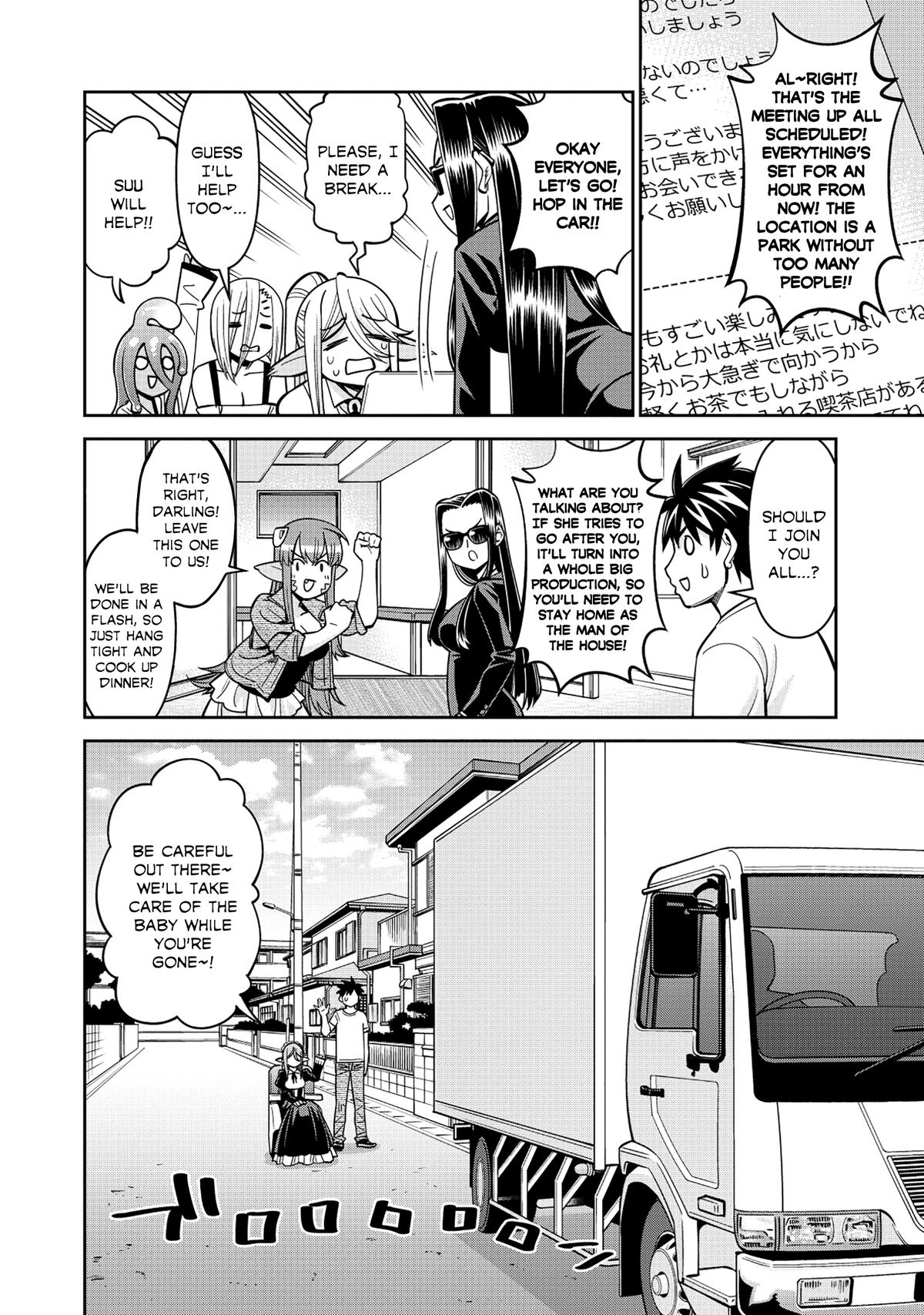 Monster Musume - Everyday Life with Monster Girls Chapter 92 - Page 8