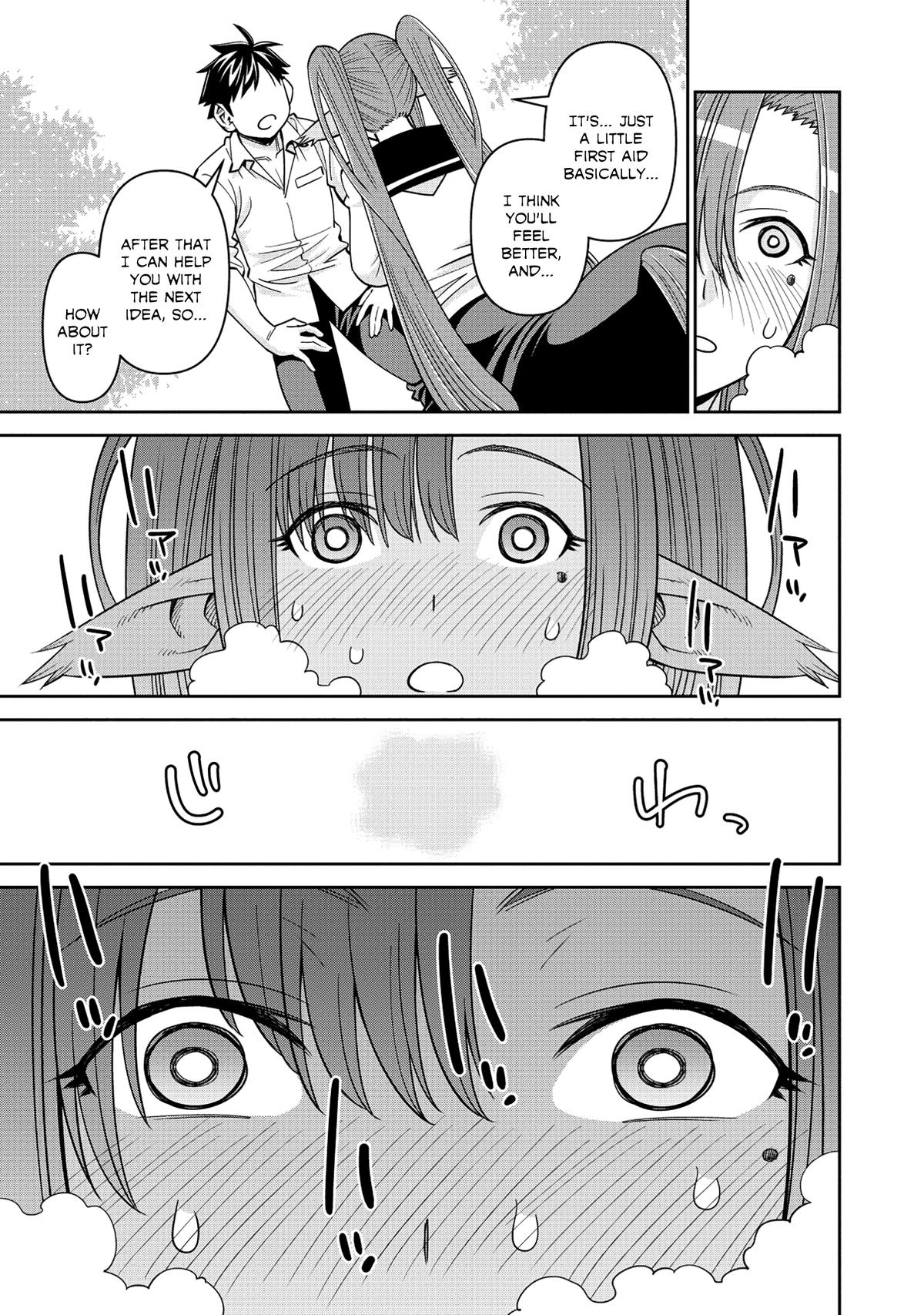 Monster Musume - Everyday Life with Monster Girls Chapter 94 - Page 17