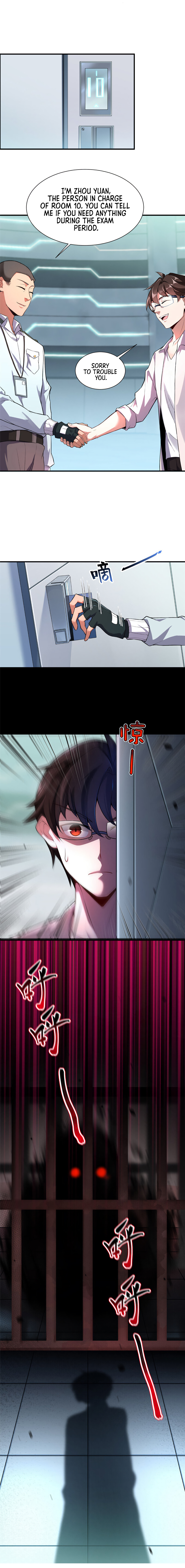 Monster Pet Evolution Chapter 5 - Page 15
