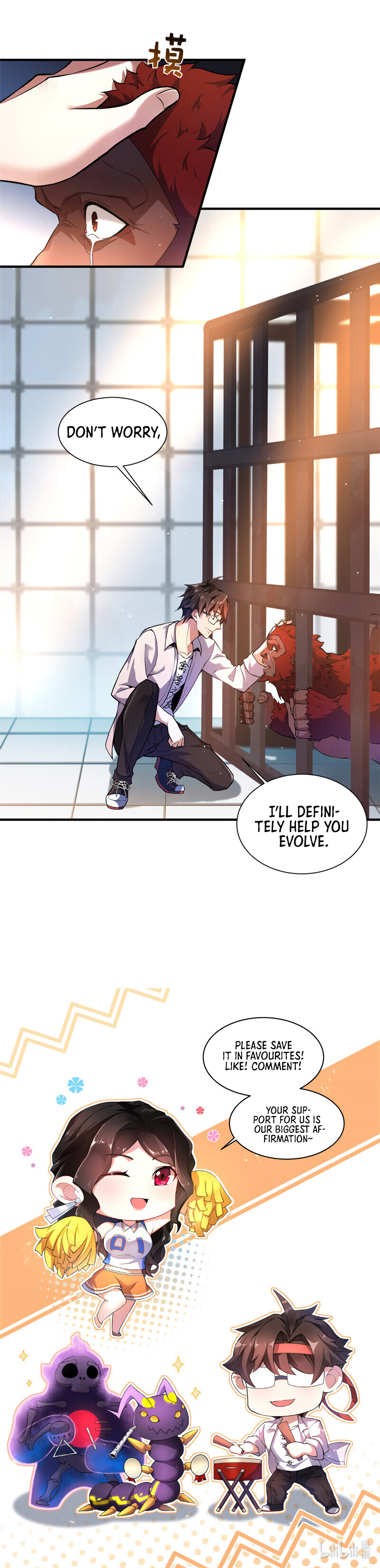 Monster Pet Evolution Chapter 5 - Page 20