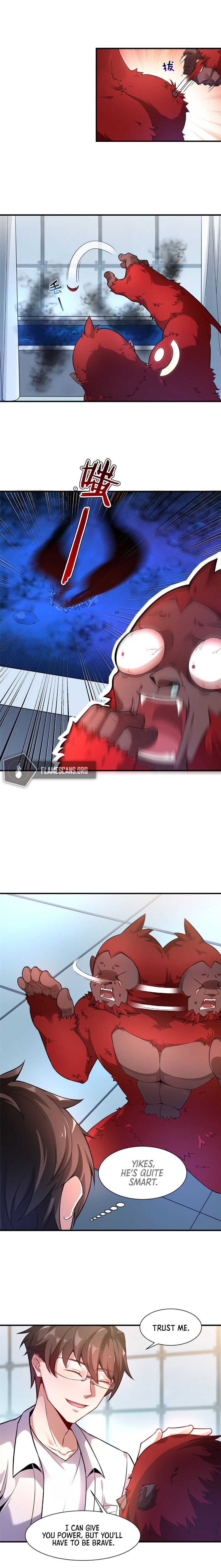 Monster Pet Evolution Chapter 6 - Page 17