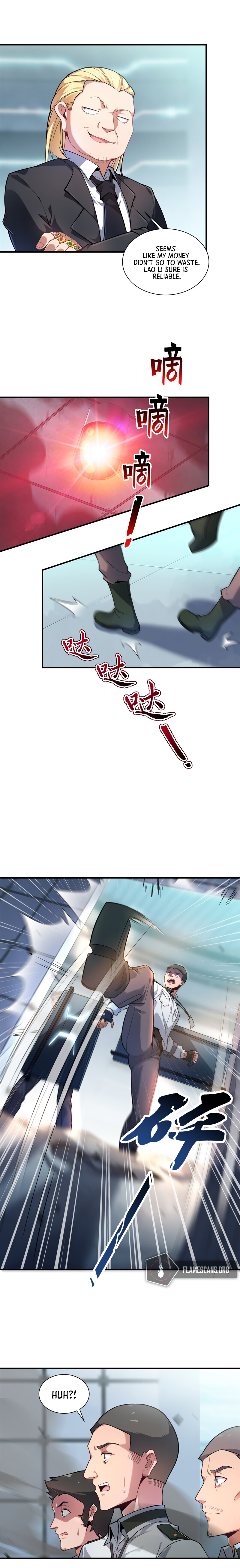 Monster Pet Evolution Chapter 7 - Page 5